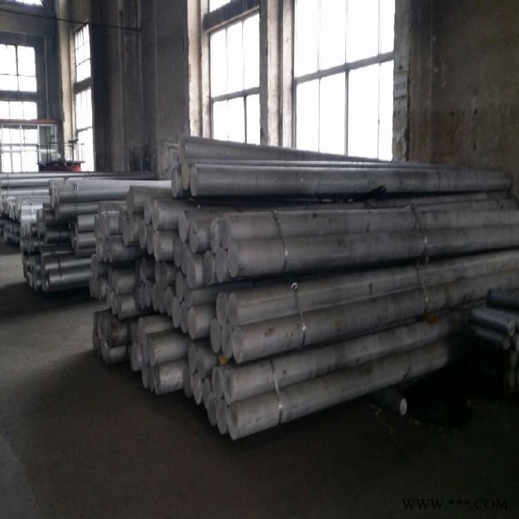 批发AL7075铝板 易切削7075铝板 铝薄板7075化学成分图4