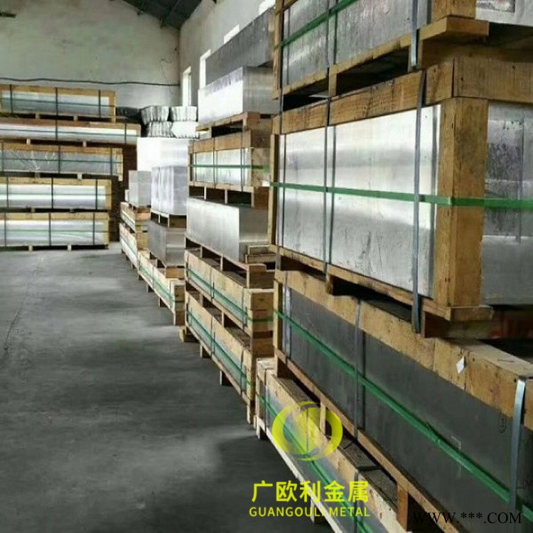 优质环保7050铝板，抗氧化7050铝板， 钻孔性好7050铝板批发图5