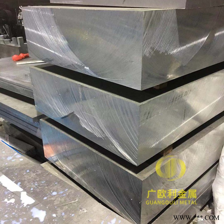 优质环保7050铝板，抗氧化7050铝板， 钻孔性好7050铝板批发图2