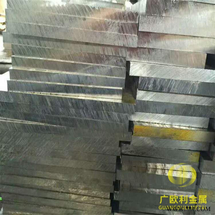 优质环保7050铝板，抗氧化7050铝板， 钻孔性好7050铝板批发图7