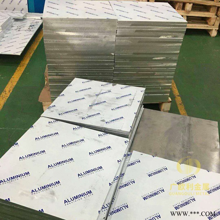 优质环保7050铝板，抗氧化7050铝板， 钻孔性好7050铝板批发图9