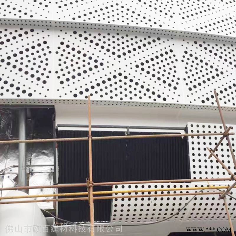 广东优质的门头铝单板厂家 铝单板门头屋檐 门头装饰铝板 质量好价格低 厂家出货快图2