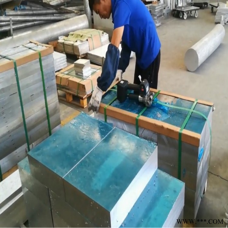 国标环保7A04铝板 7A04-T6易切削铝板 7A04铝板批发价格图2