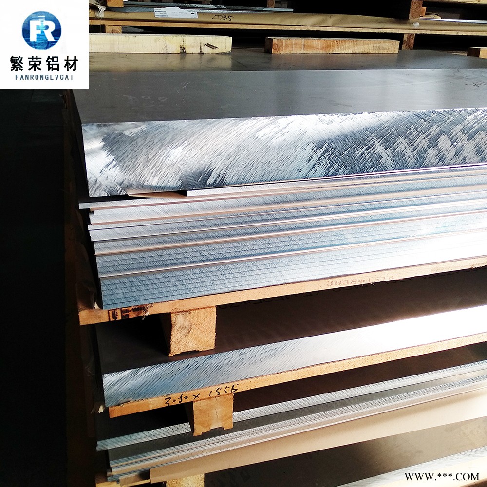 铝板现货供应 5052氧化铝板 耐腐规格全繁荣铝材 6061中厚铝板图4