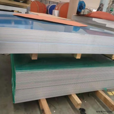 纯铝板供应商 1100铝板 1060铝板 2.8mm铝板 行业低价 质量保证 免费送货上门 上海营宏铝业
