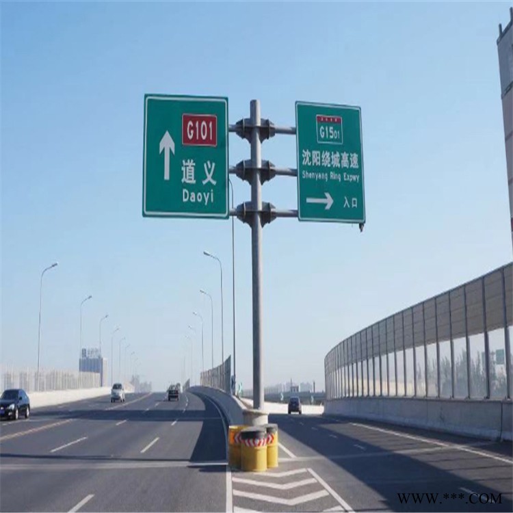地名道路指示牌 路硕 不锈钢警告牌 交通指路铝板 道路警告标志牌图2