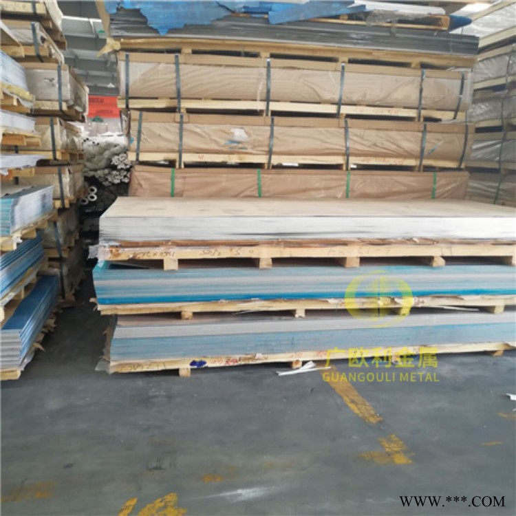贴膜7050铝板，7050铝板重量计算公式， 模具专用7050铝板图6
