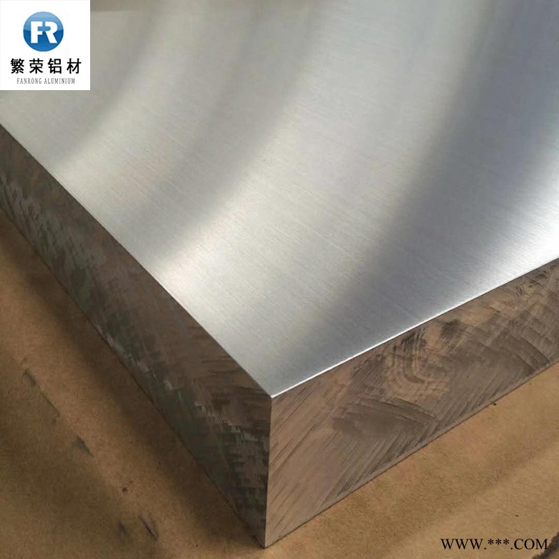 铝板2mm 硬度高加工性好繁荣铝材 7075铝合金板图5