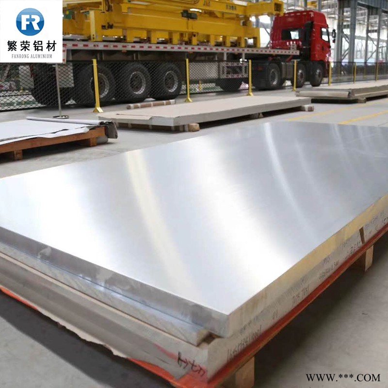 8011铝板5mm铝板 硬度高加工性好繁荣铝材 7075铝板图3