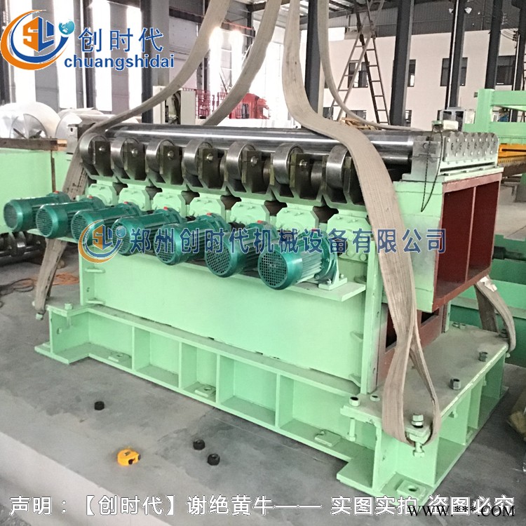 郑州剪切机 KPJQ-2200 铝卷开平铝板剪切 废钢剪切机 钢筋剪切机 数控开平机 钢板开平机图2