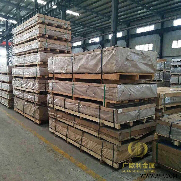 直销高精密模具7050铝板，7050铝板厚度规格表， 双面贴膜7050超平铝板图9