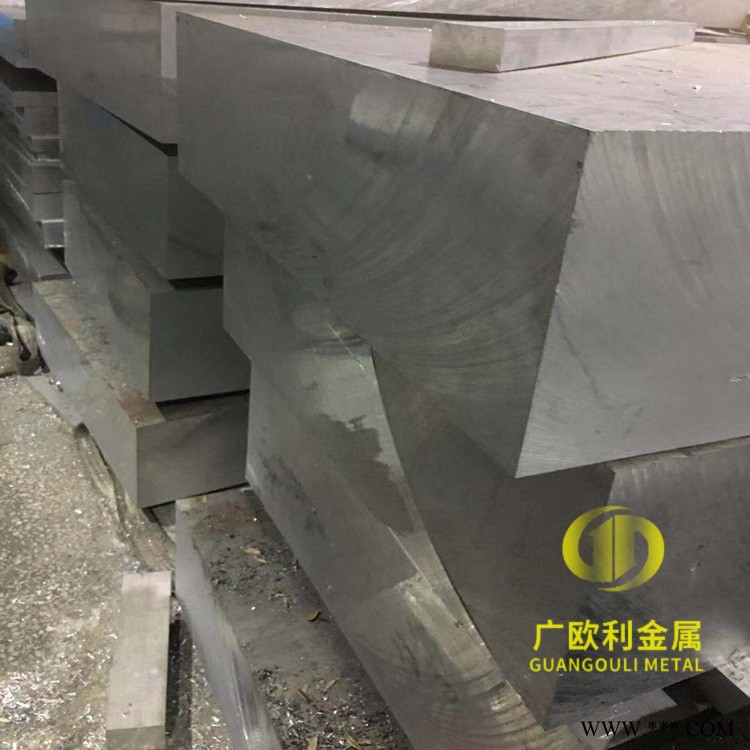 直销高精密模具7050铝板，7050铝板厚度规格表， 双面贴膜7050超平铝板图7