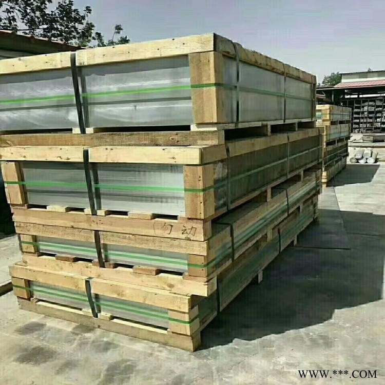 供应光亮5754铝棒 氧化5754铝板价格 国标铝棒成分图3