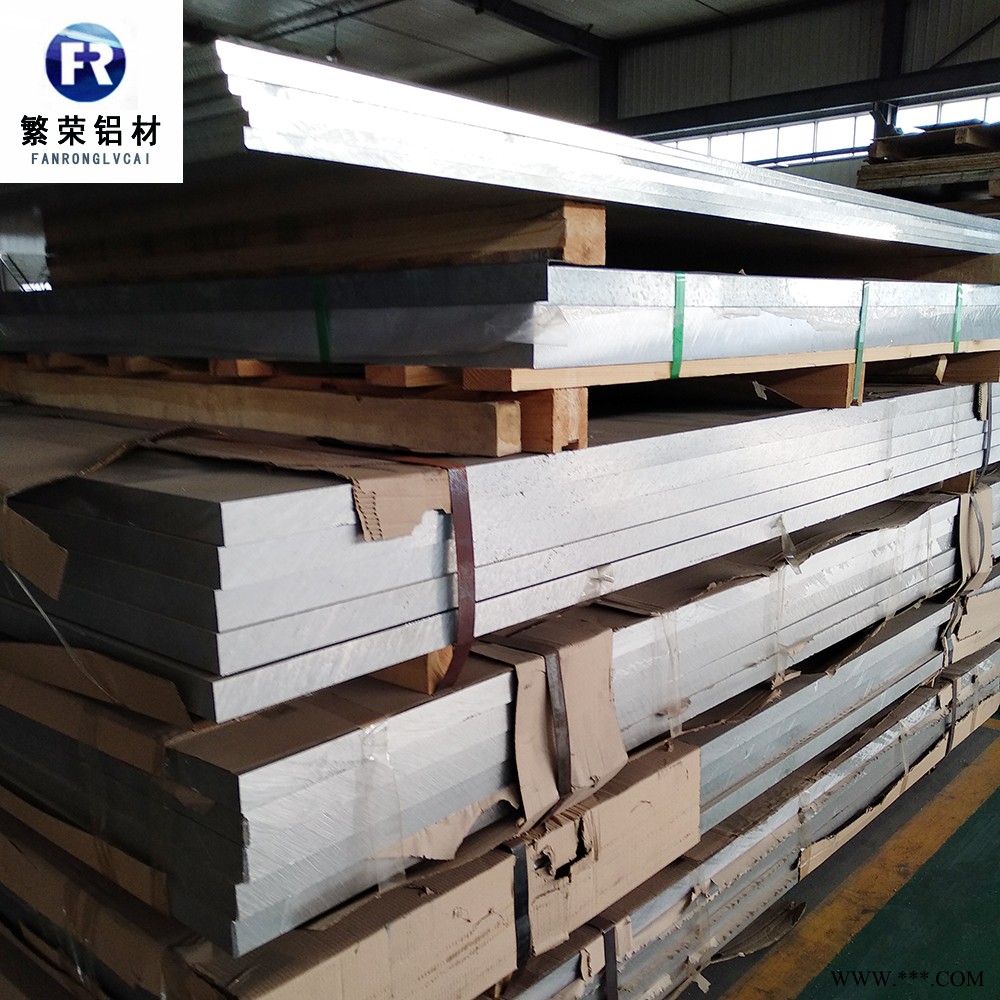 7075-T651铝板 硬度高加工性好繁荣铝材 6061-t6铝板图5