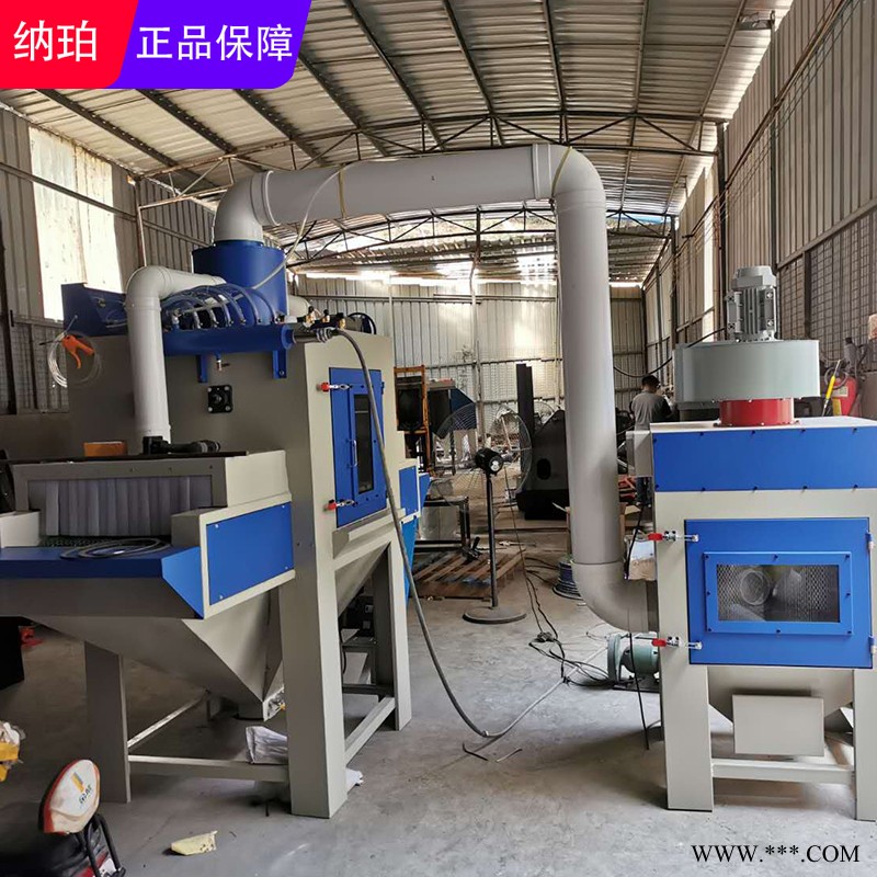 清远全自动喷砂机 纳珀供应铝板输送式打沙机厂家图2