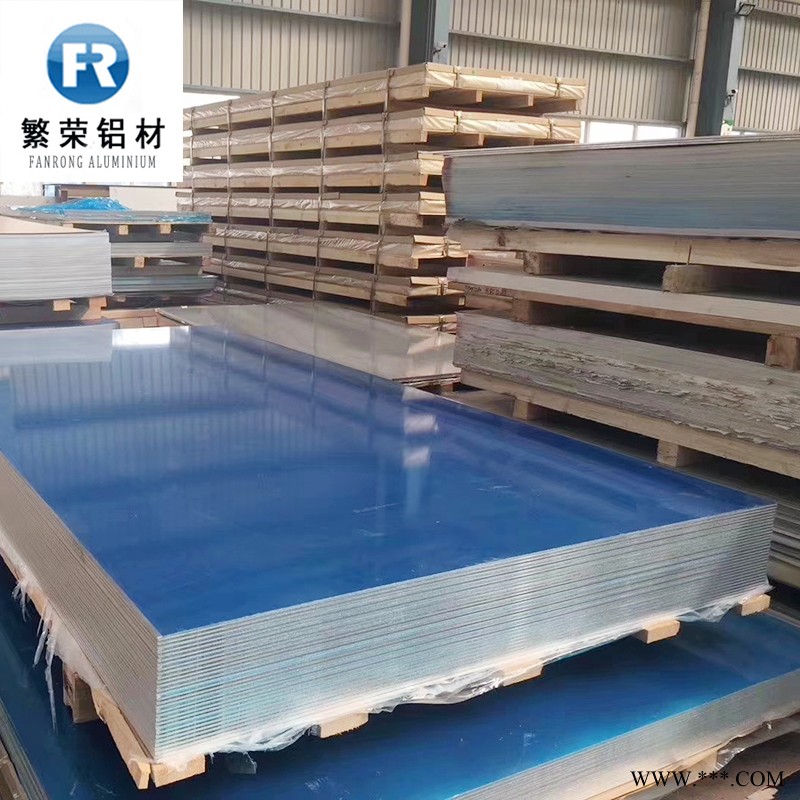 现货铝板供应 纯铝板 铝板2mm 耐腐规格全繁荣铝材 6061-t6铝板图5