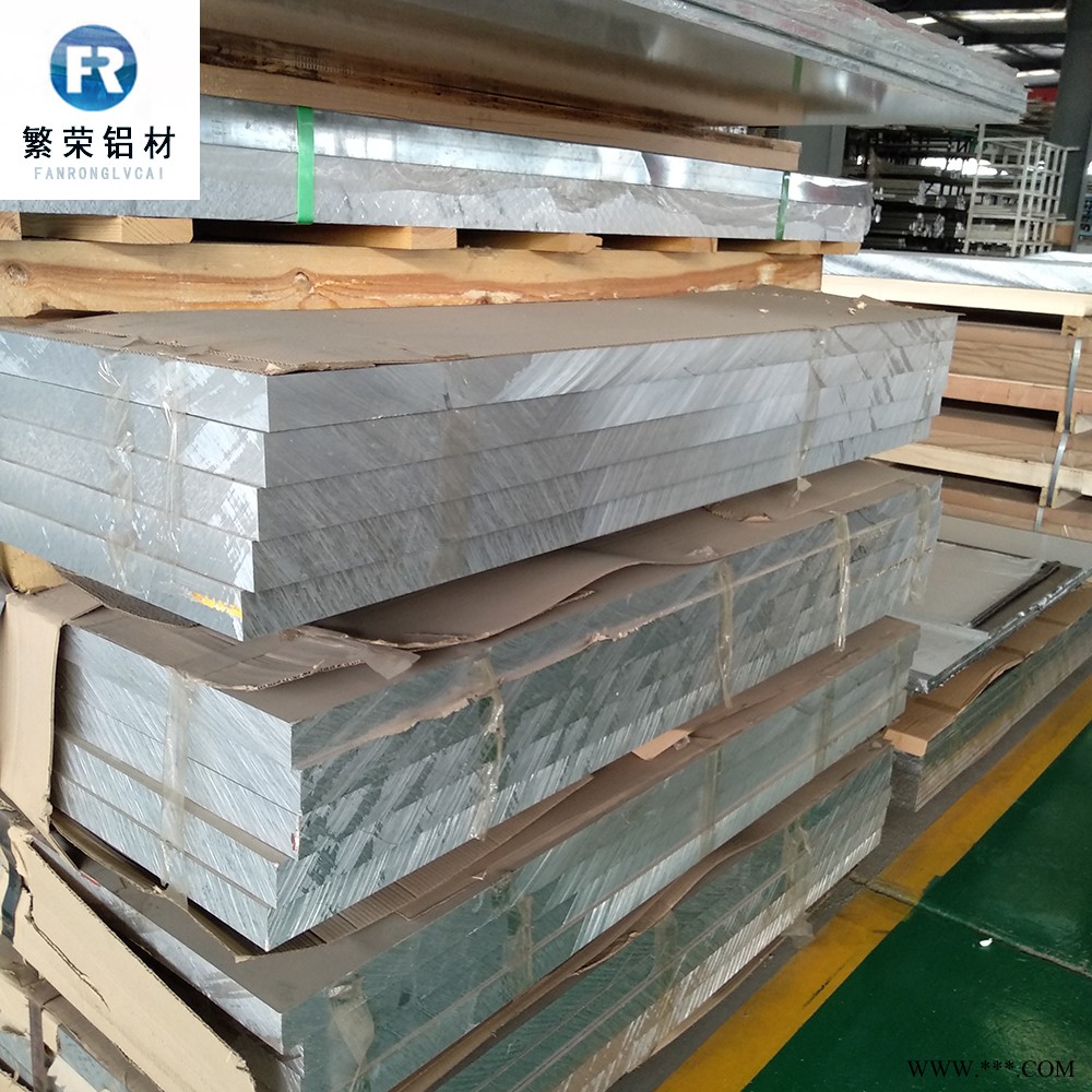 铝板现货供应 铝合金板厂家 硬度好繁荣铝材 6061中厚铝板图5