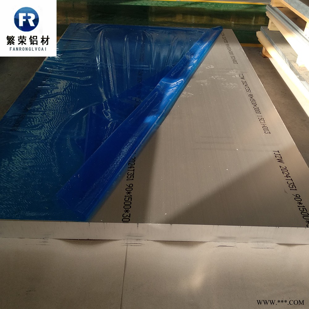 铝板现货供应 铝合金板厂家 硬度好繁荣铝材 6061中厚铝板图3