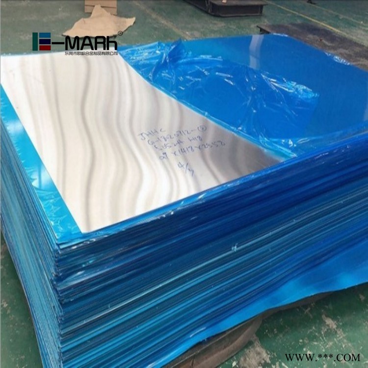 汽车制造业专用铝板 5754易焊接铝板 5754抗疲劳铝板图2