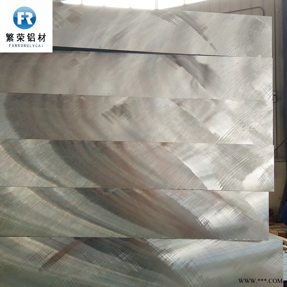 现货铝板供应 铝带 耐腐规格全繁荣铝材 7075铝板图2