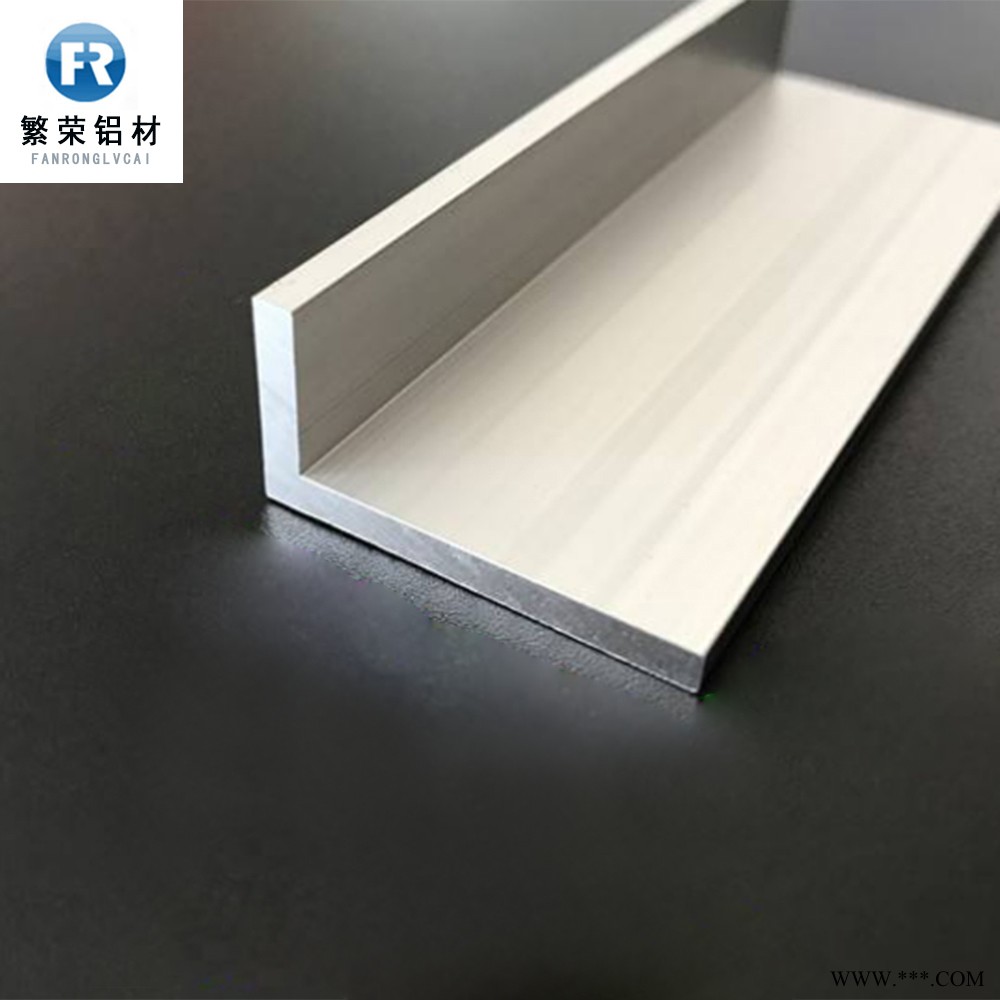 现货铝板供应 铝带 耐腐规格全繁荣铝材 7075铝板图4