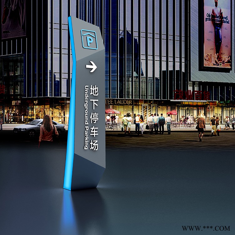 北京宋庄小堡标牌制作公司正背发光字铝板制作厂家图4