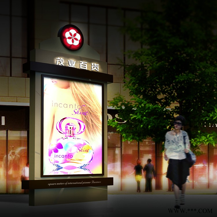 北京宋庄小堡标牌制作公司正背发光字铝板制作厂家图2