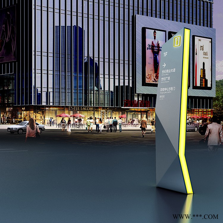 北京宋庄小堡标牌制作公司正背发光字铝板制作厂家图10