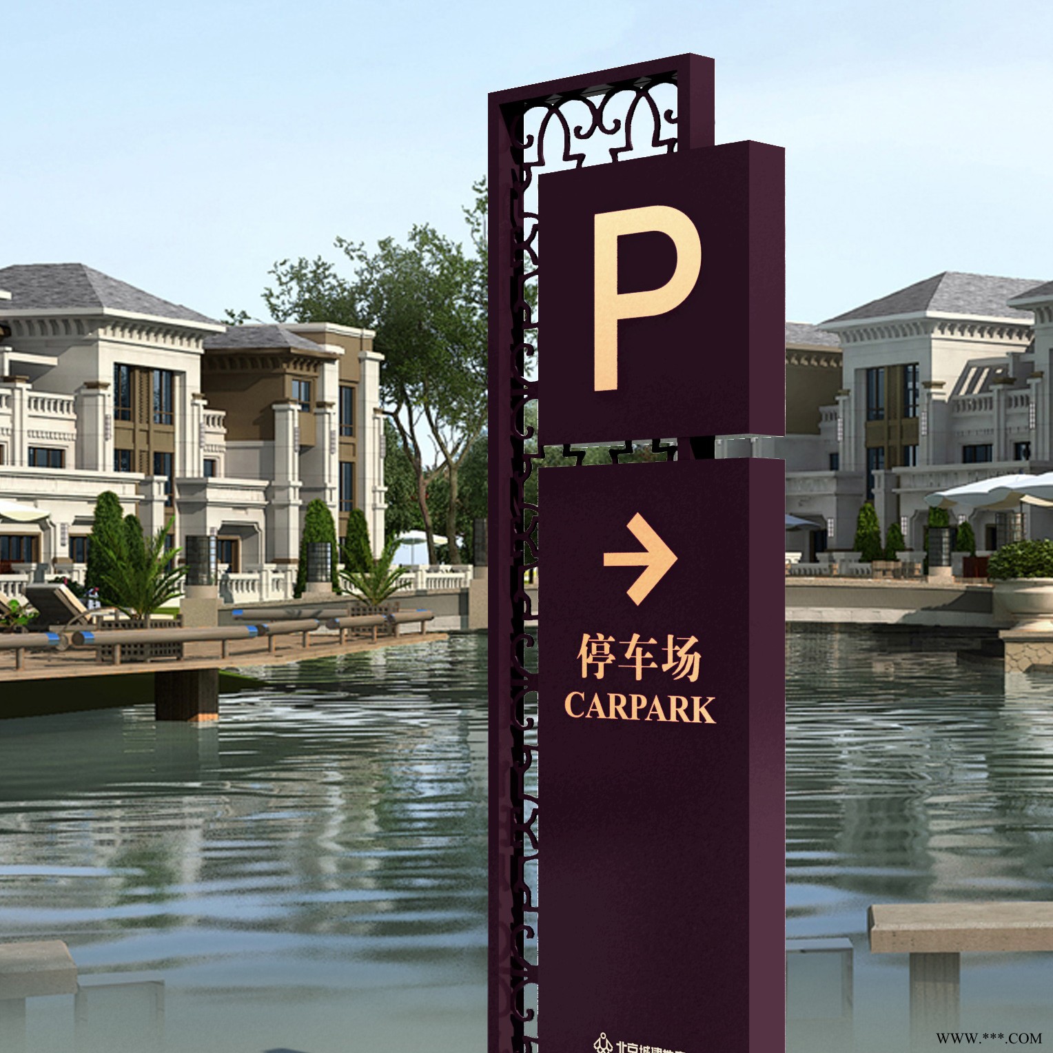 北京宋庄小堡标牌制作公司正背发光字铝板制作厂家图3