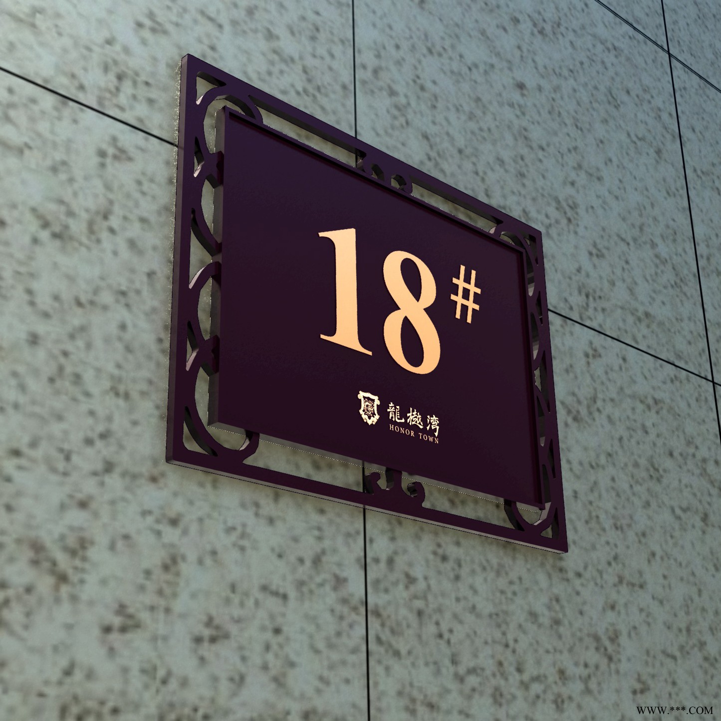 北京宋庄小堡标牌制作公司正背发光字铝板制作厂家图5