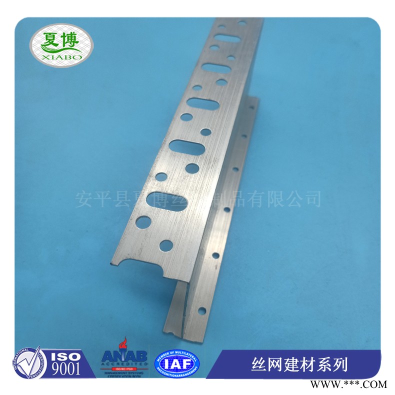 铝板保温托架单价  H型托架尺寸介绍  夏博托架现货批发图2