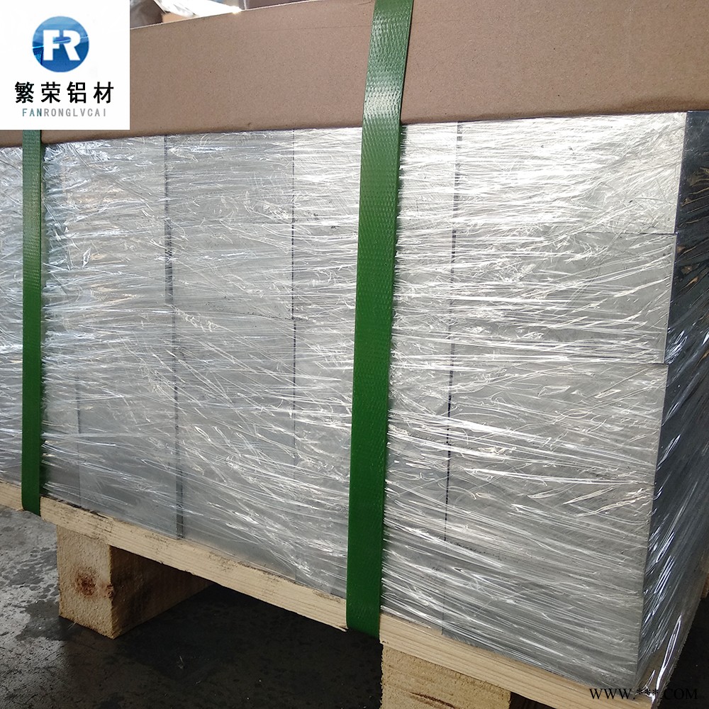 现货铝板供应 2011铝板 2A12铝板 硬度好繁荣铝材 6061铝合金板图5