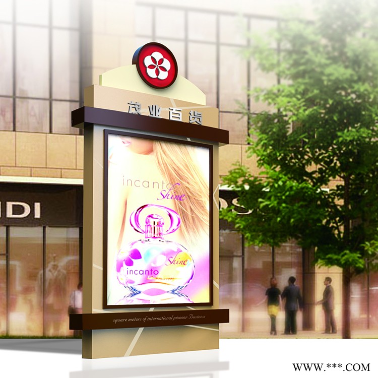 北京标识制作公司正背发光字铝板一件包邮图9