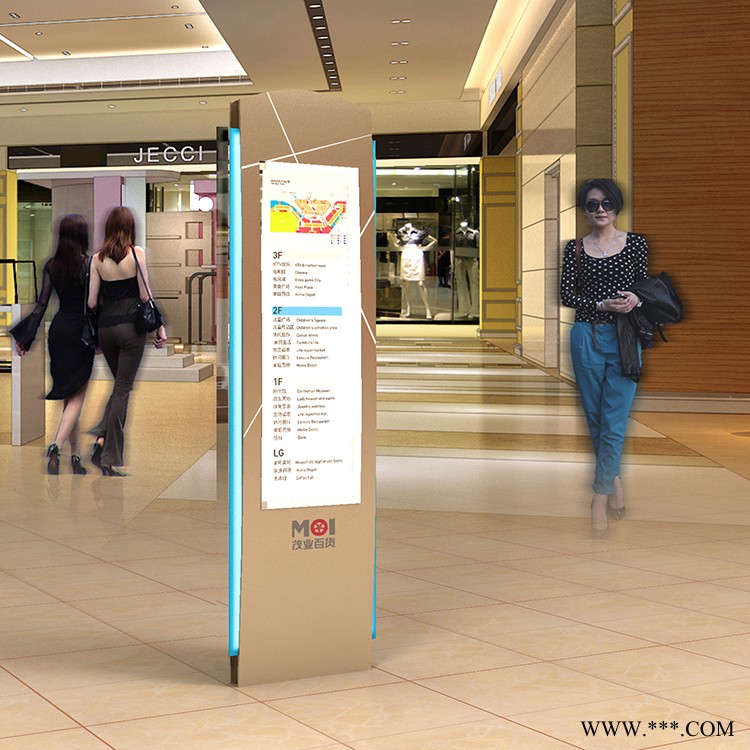 北京标识制作公司正背发光字铝板一件包邮图2