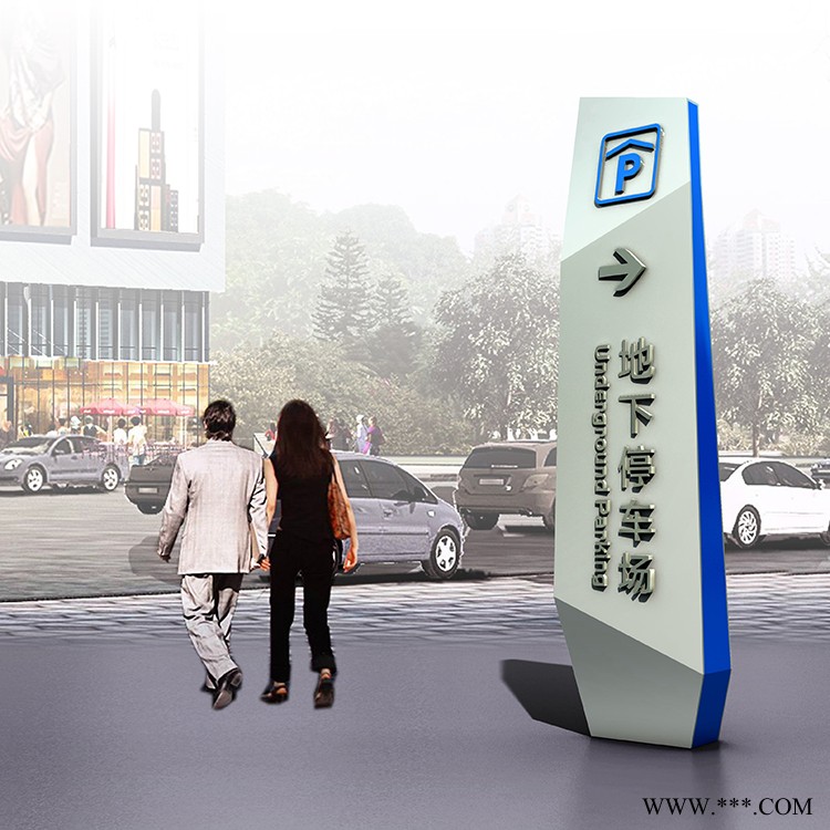 北京标识制作公司正背发光字铝板一件包邮图7