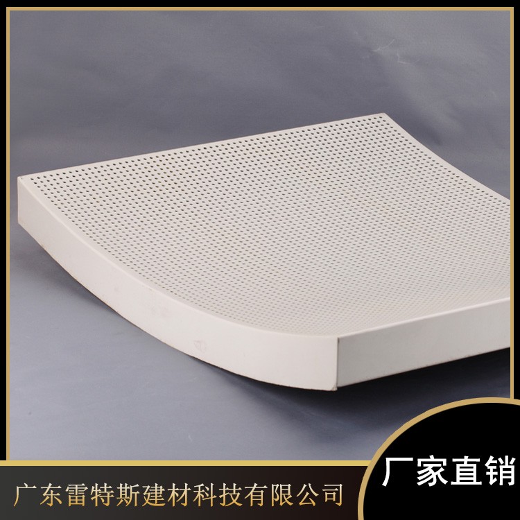 异形铝单板 双曲面铝单板造型定制 铝单板幕墙 装饰铝板设计 广东雷特斯一站式服务图2