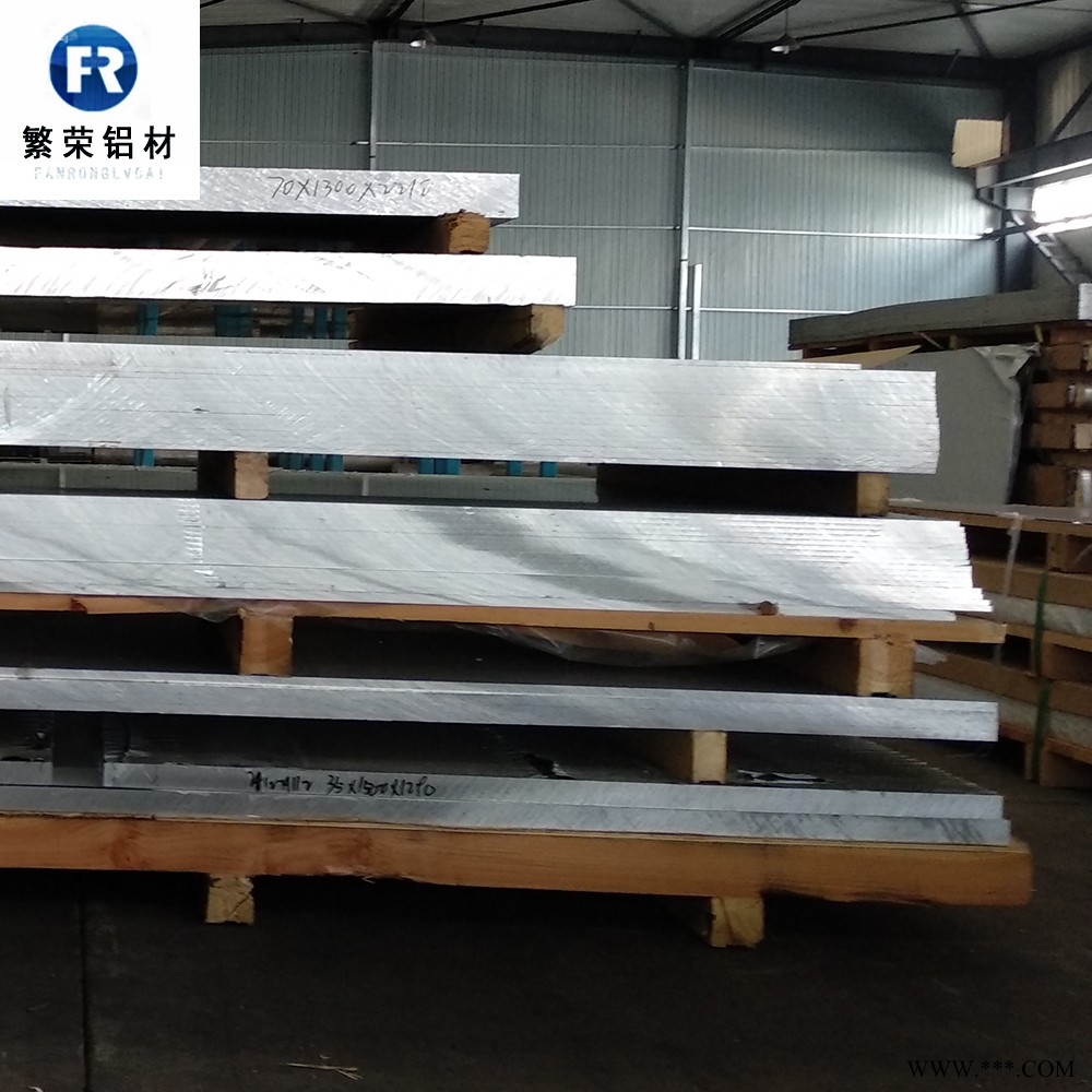 现货铝板供应 6061铝合金板 加工性好繁荣铝材 7075铝板图3
