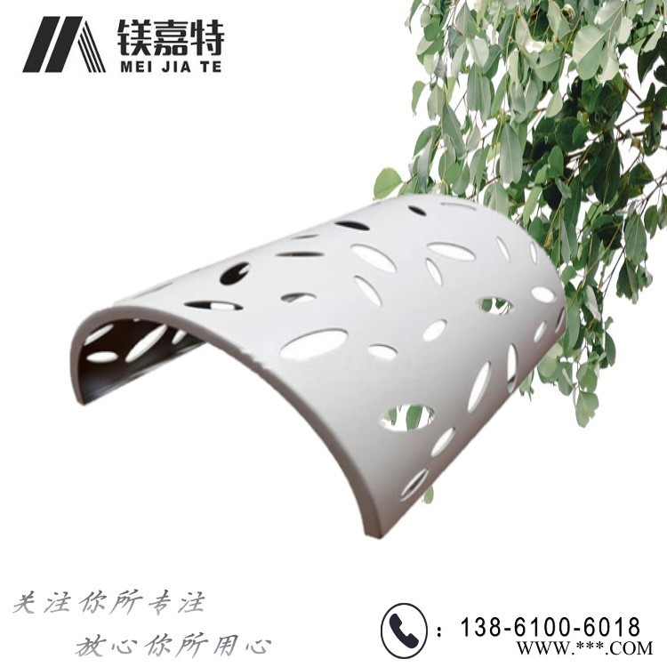 烟台铝单板厂家 仿木纹铝板 仿铜拉丝铝板 铝单板批发 穿孔铝板图2