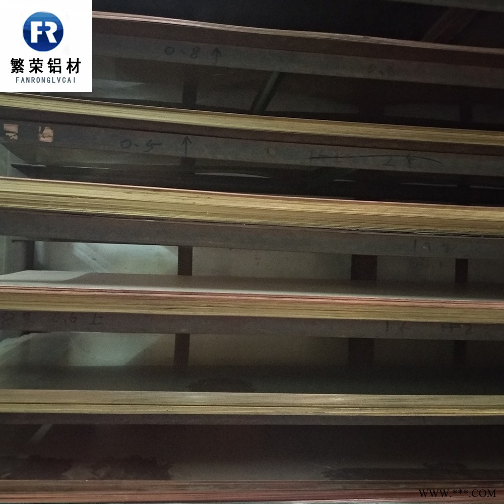 现货铝板供应 铝带 3mm铝板 加工性好繁荣铝材 7075铝合金板图5