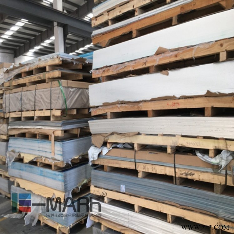 汽车检具用5005铝板 5005夹具专用铝板 5005耐腐蚀铝板图2