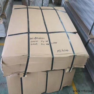 运输工具结构件用铝板 国标2A11铝板 2A11高耐磨铝板