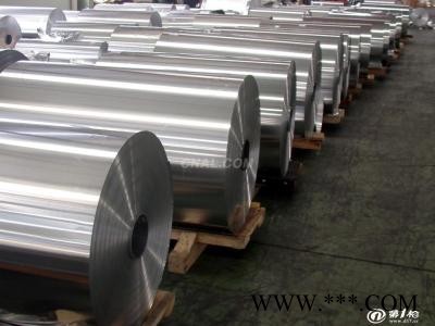 花纹铝板 铝板 7A88铝合金板 保温铝板 防锈铝板图7