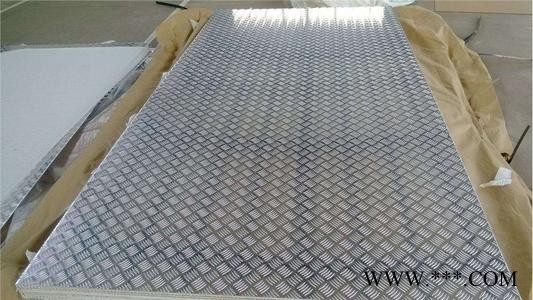 花纹铝板 铝板 2014A铝合金板 保温铝板 防锈铝板图6