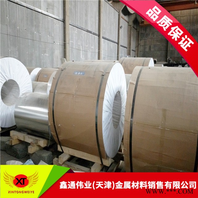 3A21铝板 5A02铝合金板 耐腐蚀 防锈铝合金板 环保 可加工图3