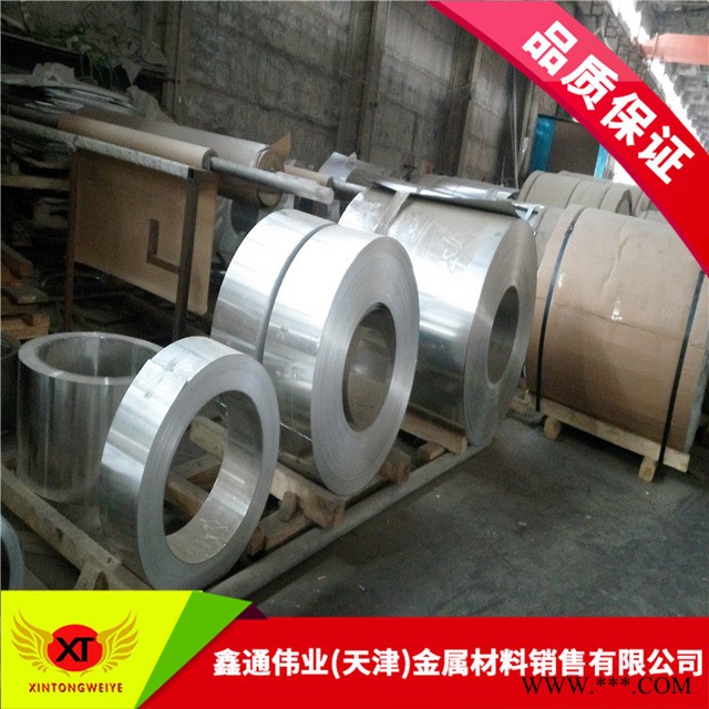 3A21铝板 5A02铝合金板 耐腐蚀 防锈铝合金板 环保 可加工图4