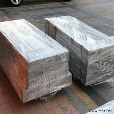 模具零部件专用7075铝板 阳极氧化铝板 高强度铝板