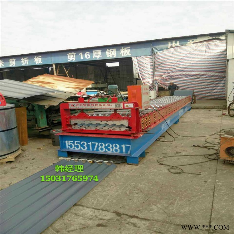 专业生产780型大圆弧压瓦机铝板780大圆弧压瓦机 墙板成型设备 定做异形设备图4