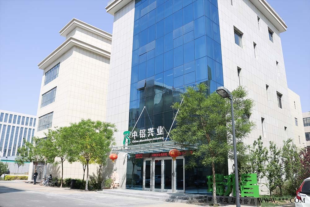 天津瑞升昌铝业供应2024合金铝板 国标超硬航天用铝 高硬度铝板 2024H112态铝板可切割下料图2