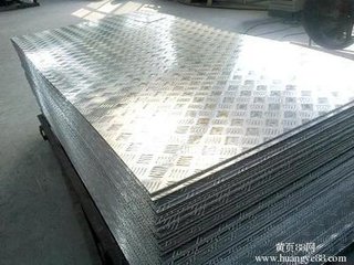 花纹铝板 铝板 2117铝合金板 保温铝板 防锈铝板图10