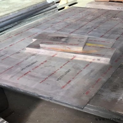 1060中厚铝板 1060冷轧铝板 1060铝板硬度